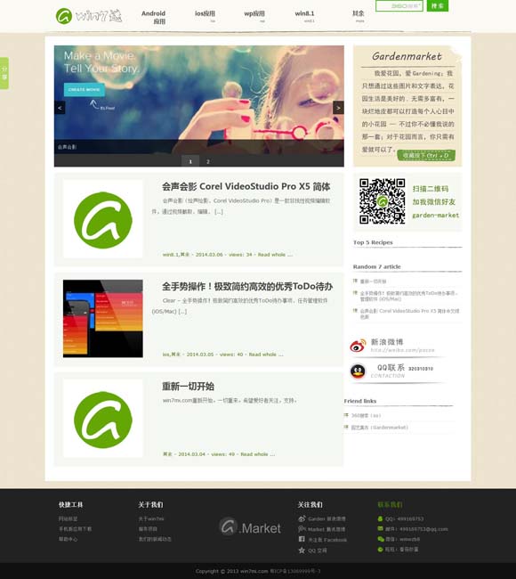۰ſ¼ʷ202411 硶ǡƵϵ